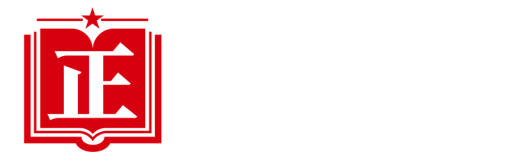 蒙正职达
