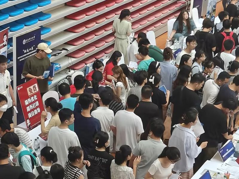 青岛理工大学