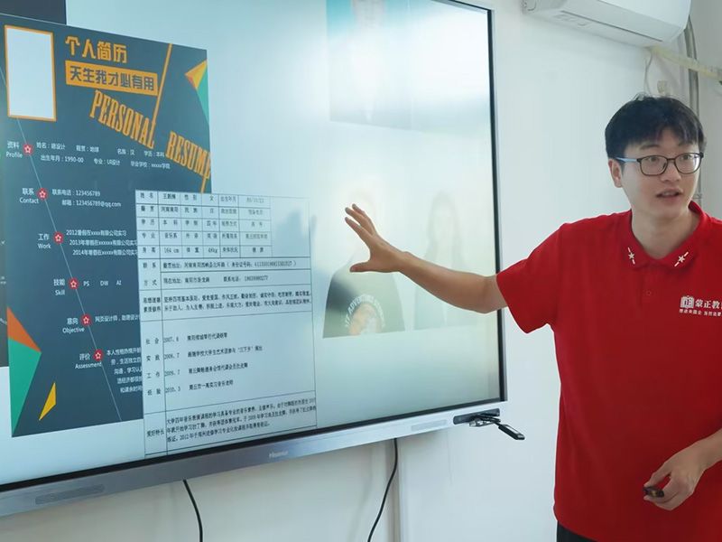青岛大学马克思主义学院