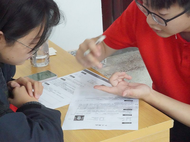 青岛大学马克思主义学院