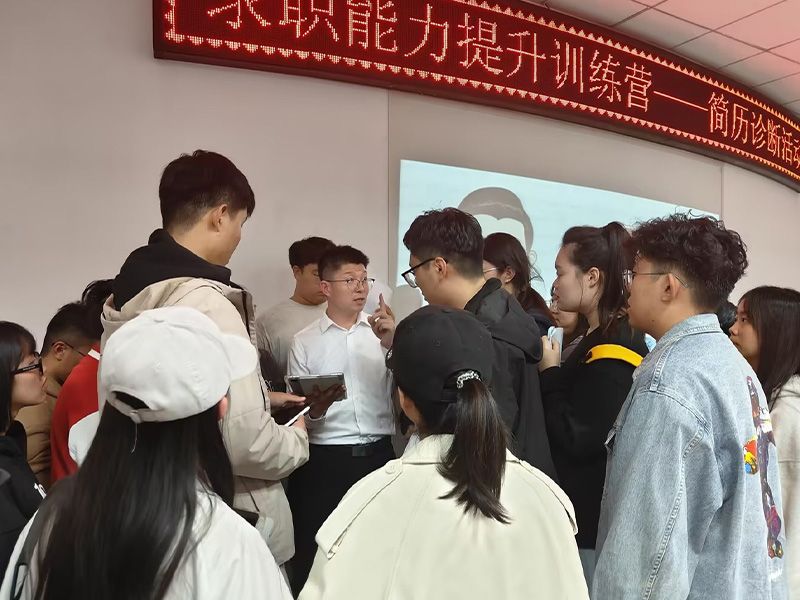 青岛科技大学高密校区