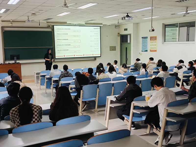 中国石油大学