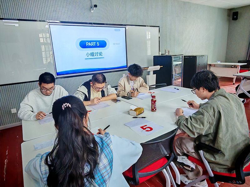 中国海洋大学无领导小组面试辅导